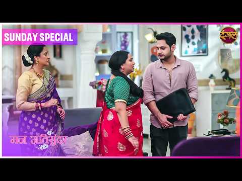 Mann AtiSundar | Sunday Special | Radhya aur Pratham ki Kahani | Dangal TV