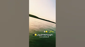 يعني ها هيه كلبك كطع بيه دموع تحسين 