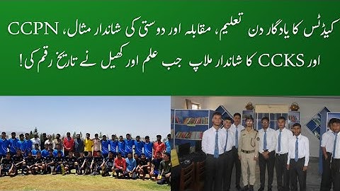 Cadet College Killa Saifullah Hosts Cadet College Pishin | Unity Through Sports & Learning |