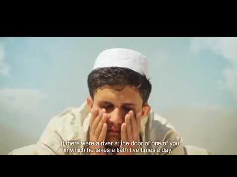 أرأيتم لو ان نهرا بباب احدكم