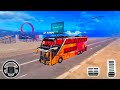 City Bus Driving Gameplay | Passengers Pick-Up &amp; Smooth Street Navigation Run