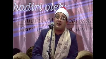 سورة الشمس من إندونيسيا محمود الشحات أنور من أجمل تلاوات القرآن الكريم 2018