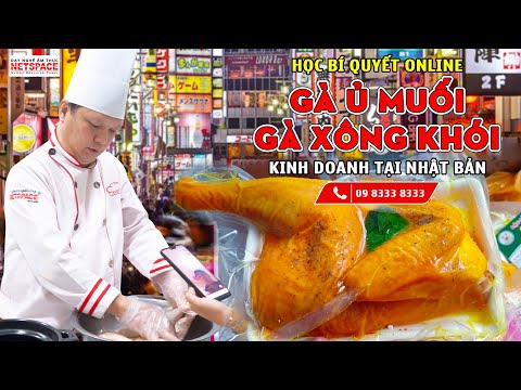 Video Học nấu ăn Online - Bí quyết làm Gà Ủ Muối -Gà Xông... - YouTube