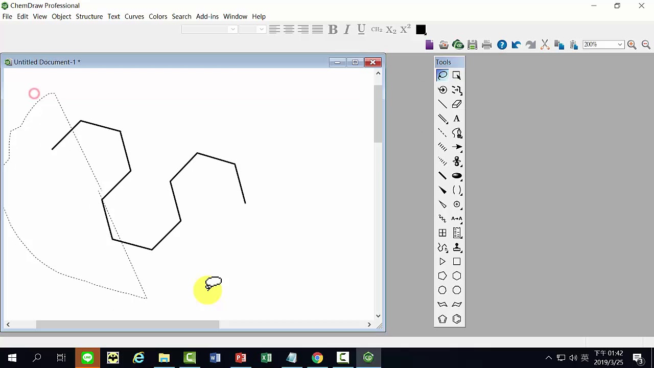 chemdraw ultra 3d view