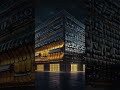 Step 25 into the Future: AI-Designed Industrial Architecture! Beehive