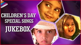 Children's day special 2015 telugu video songs jukebox. filmnagar
wishes you all a very happy #childrensday. the features from ...