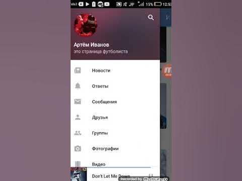 Лицо шиморо ,сливки шоу, Олега Брейна!!!??? - YouTube