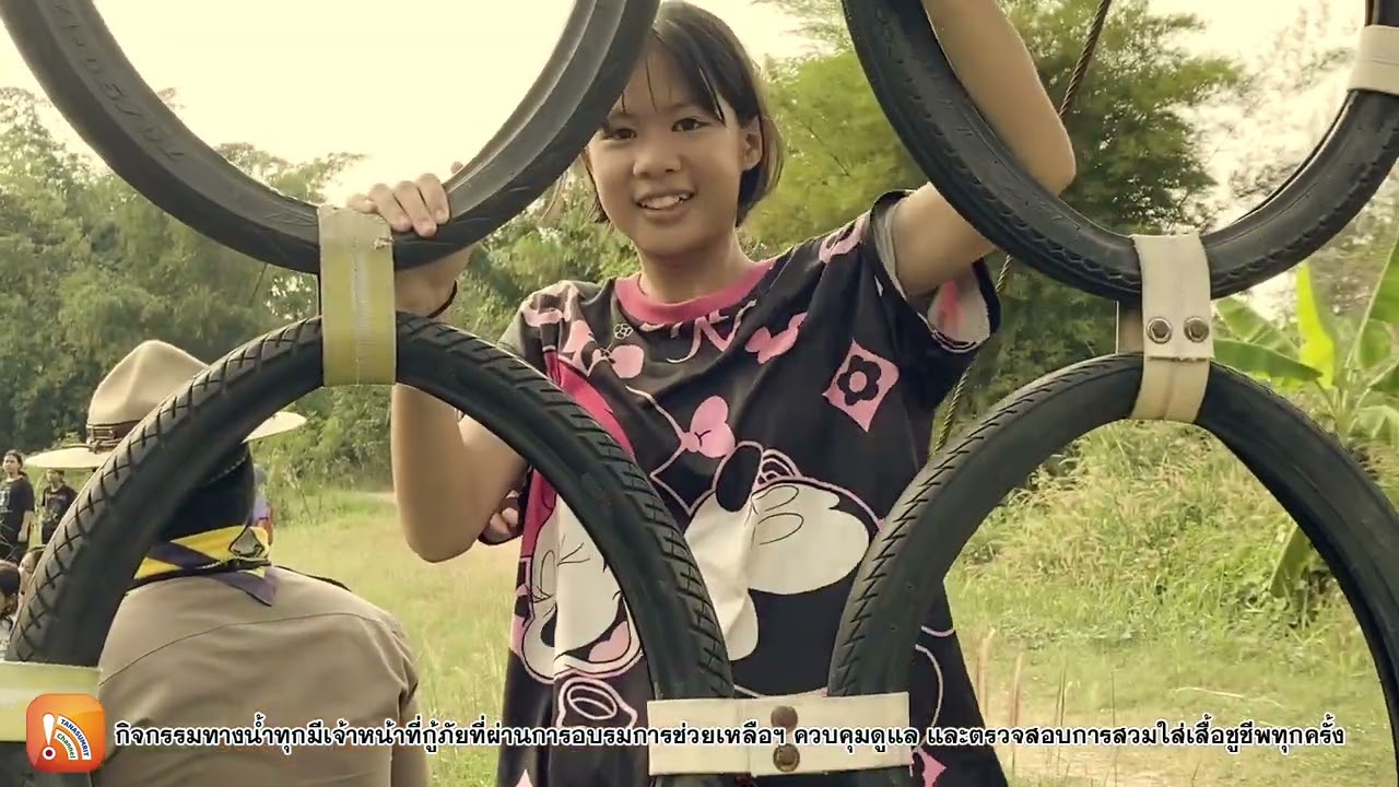 โรงเรียนวัดป้อมวิเชียรโชติการาม ปี ๒๕๖๖