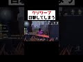 クソワープを作る祭司を目撃してしまうｗｗｗｗｗ【第五人格】【IdentityV】