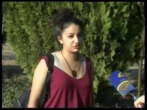 რითი ერთობიან ახალგაზრდები რუსთავში 14- 09 -2016