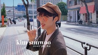𝐤𝐢𝐦 𝐬𝐮𝐧𝐰𝐨𝐨 𝐩𝐥𝐚𝐲𝐥𝐢𝐬𝐭🌼