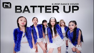 👾 Monster จิ๋ว ออกอาละวาดแล้ว! BABYMONSTER รุ่นจิ๋ว 'BATTER UP' - Dance Cover by INNER TRAINEE KIDS