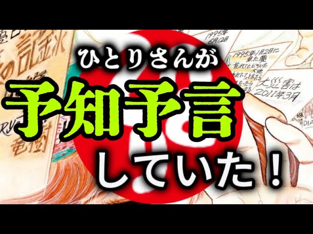 YouTube Music