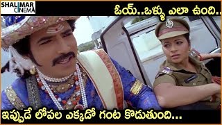 Venu & Reema Sen Hilarious Comedy Scene Funny Comedy Scenes Shalimarcinema