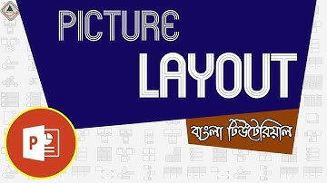 MS PowerPoint: Picture Layout |  Ahsan Tech Tips