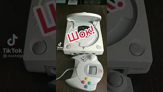 Самый Редкий Аксессуар Для Sega Dreamcast! #Dreamcast #Rare #Accessories #Diyconsolie