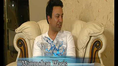 Manmohan Waris Interview by Jaswinder Hayer Part 3/5