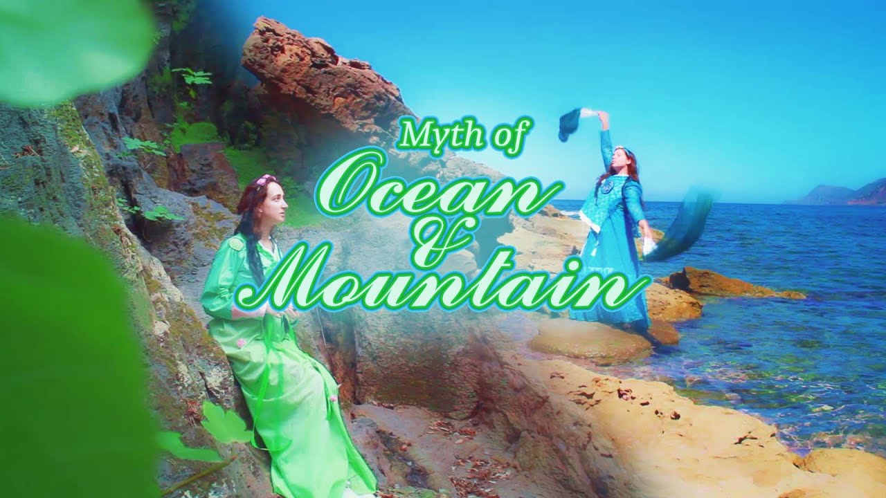 Myth of ocean and mountain        #talktalkkorea2024 #ttk2024 promotion video [TTK2024]