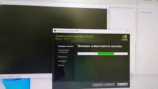Как настроить майнинговую видеокарту NVIDIA P106-100 на LGA2011 V3: Лучший гайд!