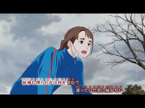 ニコカラ Surges Orangestar Onvocal カロリーメイトVer