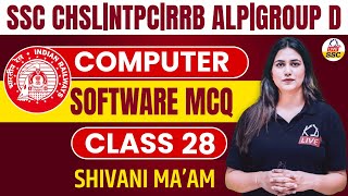 COMPUTER | SOFTWARE MCQ | Class 27 | NTPC/RRB ALP/GROUP D/SSC Exams | By Shivani Mam screenshot 4