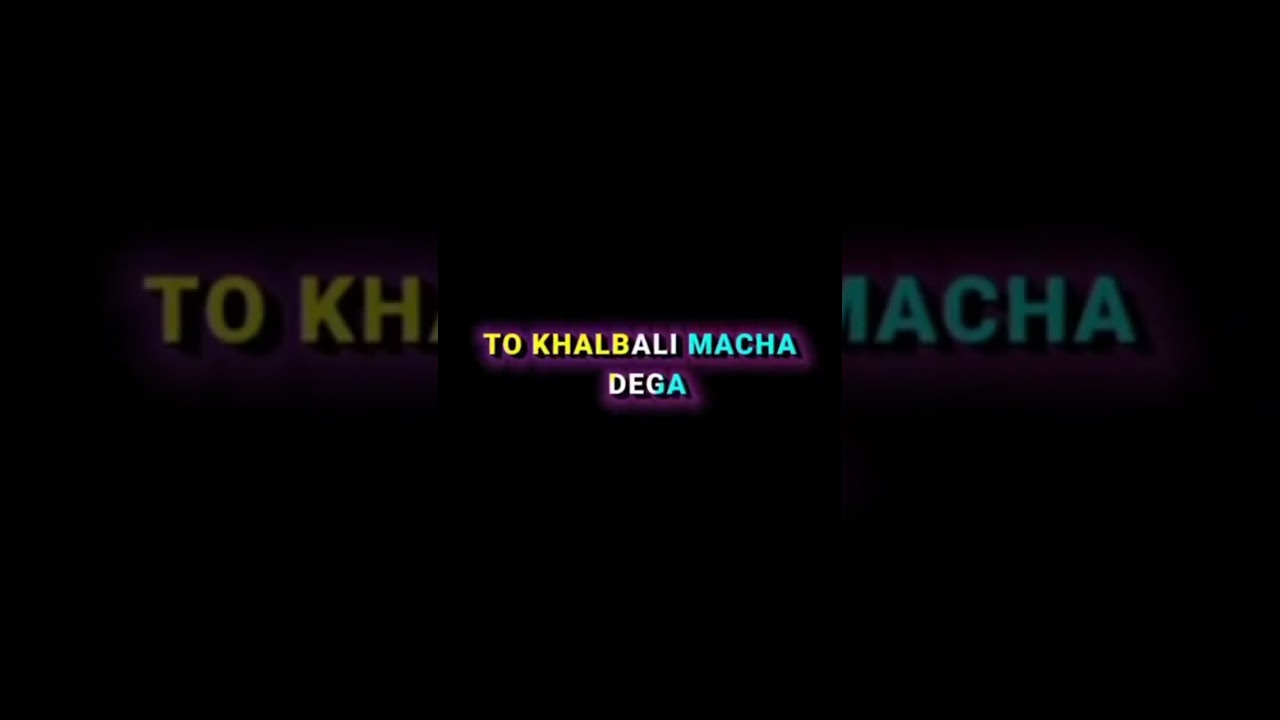 ma Bo player hai sir