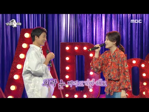 [라디오스타] 하희라가 부르는 '시간 속의 향기' ♪♬, MBC 200909 방송