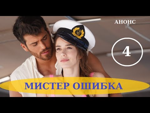 Ошибка 4 калина 1