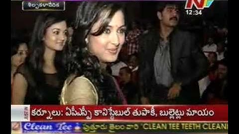 Devaraya Audio Launch Highlights - 03