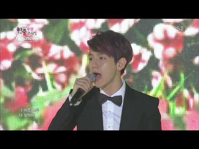 [Vietsub][HD] 130703 EXO - Baekhyun - D.O u0026 Chen - Paradise @ China Korea Friendship Concert class=