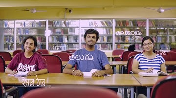 National Digital Library