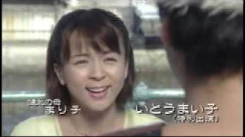 映画「ひとしずくの魔法」予告編