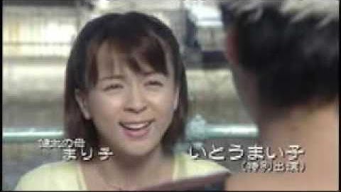 映画「ひとしずくの魔法」予告編