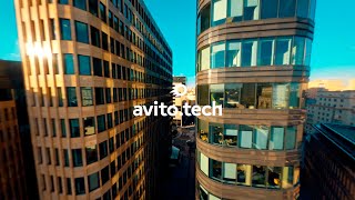 AvitoTech — это сильное сообщество инженеров