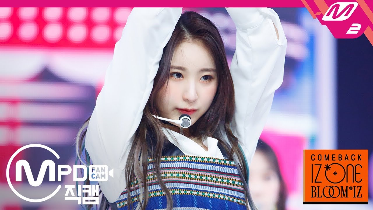 [MPD직캠] 아이즈원 이채연 직캠 ‘FIESTA’ (IZ*ONE Lee Chaeyeon FanCam) | @COMEBACK IZ*ONE BLOOM*IZ