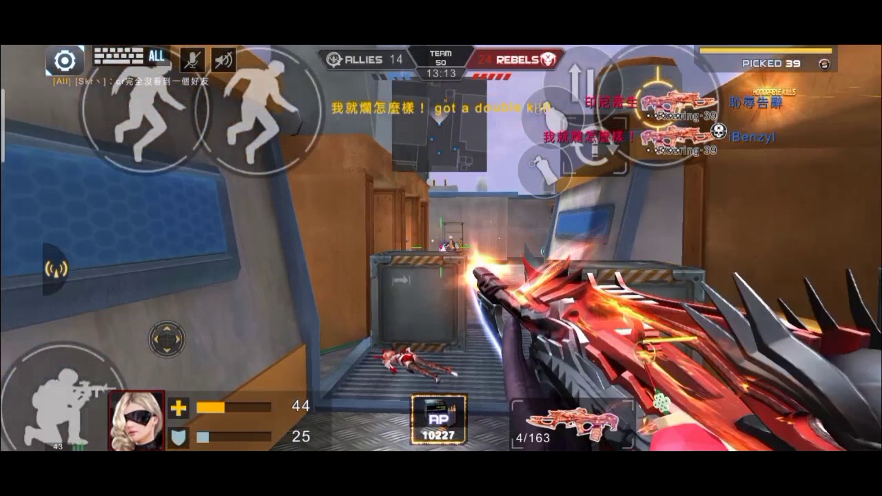 Meet ToP Rank 20 Kill Pro Pro-Crisis action