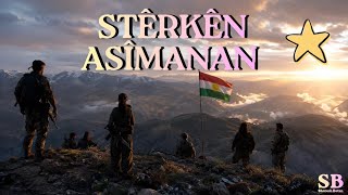 Stêrkên Asîmanan ⭐ H.tahsin Aktaş Stranek Ji Bo Cangorîyen Kurdistan Kurdish Folk