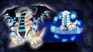 [LIVE] Shiny Giratina After 6,398 SRs in Platinum!! (DTQ#4) 