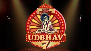 Udbhav 7 | Official Trailer | Freshers' 2024 | Dr RMLIMS