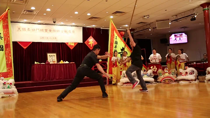 YKM USA Grand Master Wong Cheung Celebration - Sif...