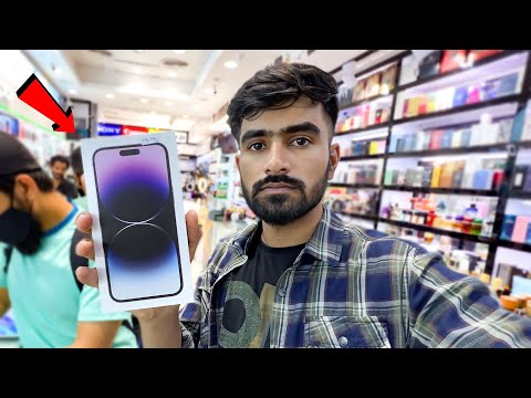 iPhone Lene Dubai Gaya But Popat Ho Gaya 😅