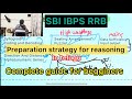 Preparation strategy for Reasoning || Bank exam 2026||SBI || IBPS || RRB