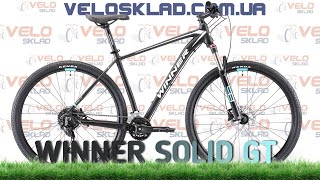 Winner Solid GT 29 2020 обзор горного велосипеда
