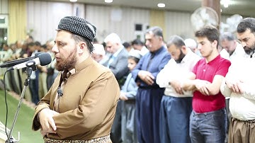 تلاوة مؤثرة للشيخ عبدالحميد برزنجي ماتيسر من سورة ال عمران