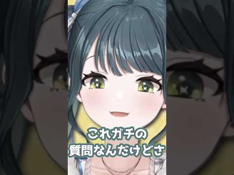 デュエマ最初の関門 #にじさんじ切り抜き #十河ののは #shorts