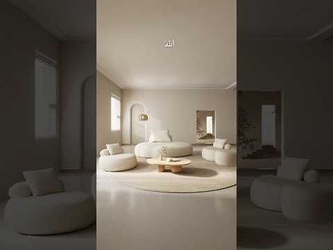 جلسة كراسي مفردة المهندس احمد المبيض   