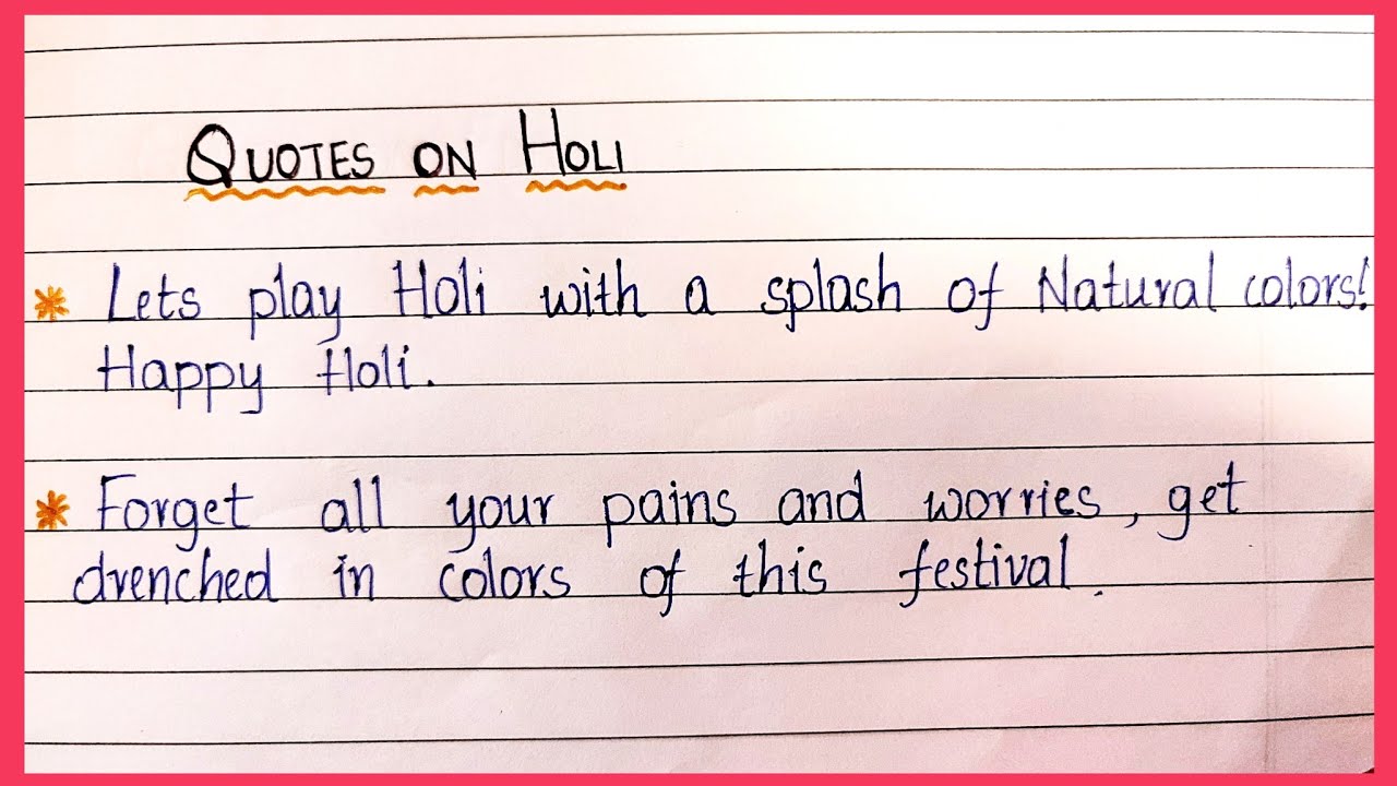 Quotes On Holi - 2021 || Essential Essay Writing || Quotations On Holi || 