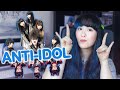 ¿QUÉ ES UN ANTI-IDOL? | Enye