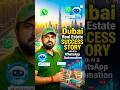 Dubai Real Estate Company Automated WhatsApp & Calls with AI