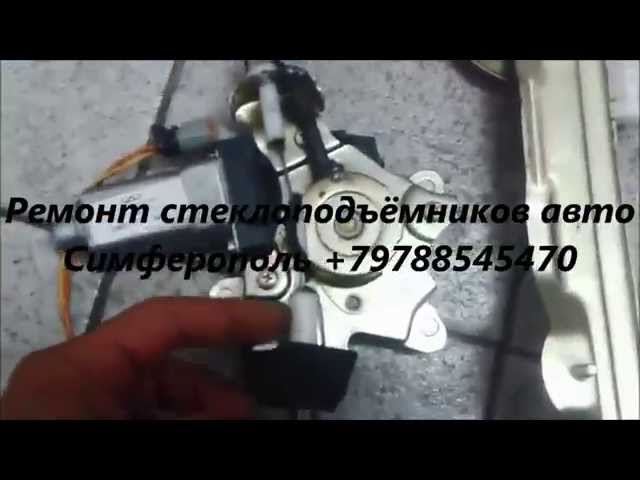 Стронг авто симферополь